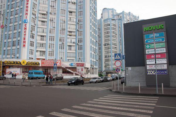 Left Bank Apartment "Osokorki" Kiev Esterno foto